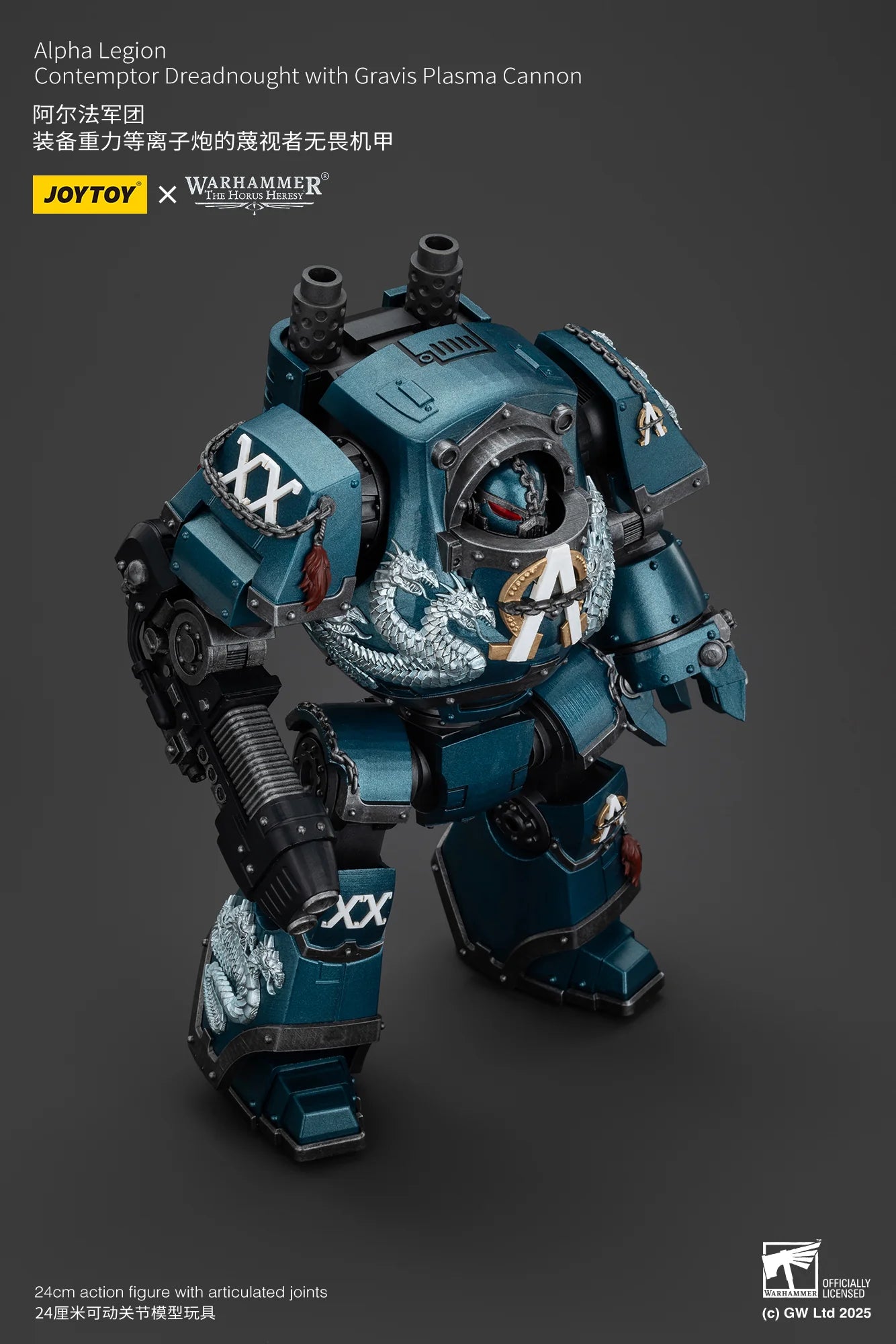 Alpha Legion Contemptor Dreadnought with Gravis Plasma Cannon