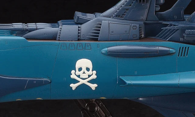 [CW08] 1:1500 Space Pirate Battleship ARCADIA Second Ship (PHANTOM DEATH SHADOW conversion)