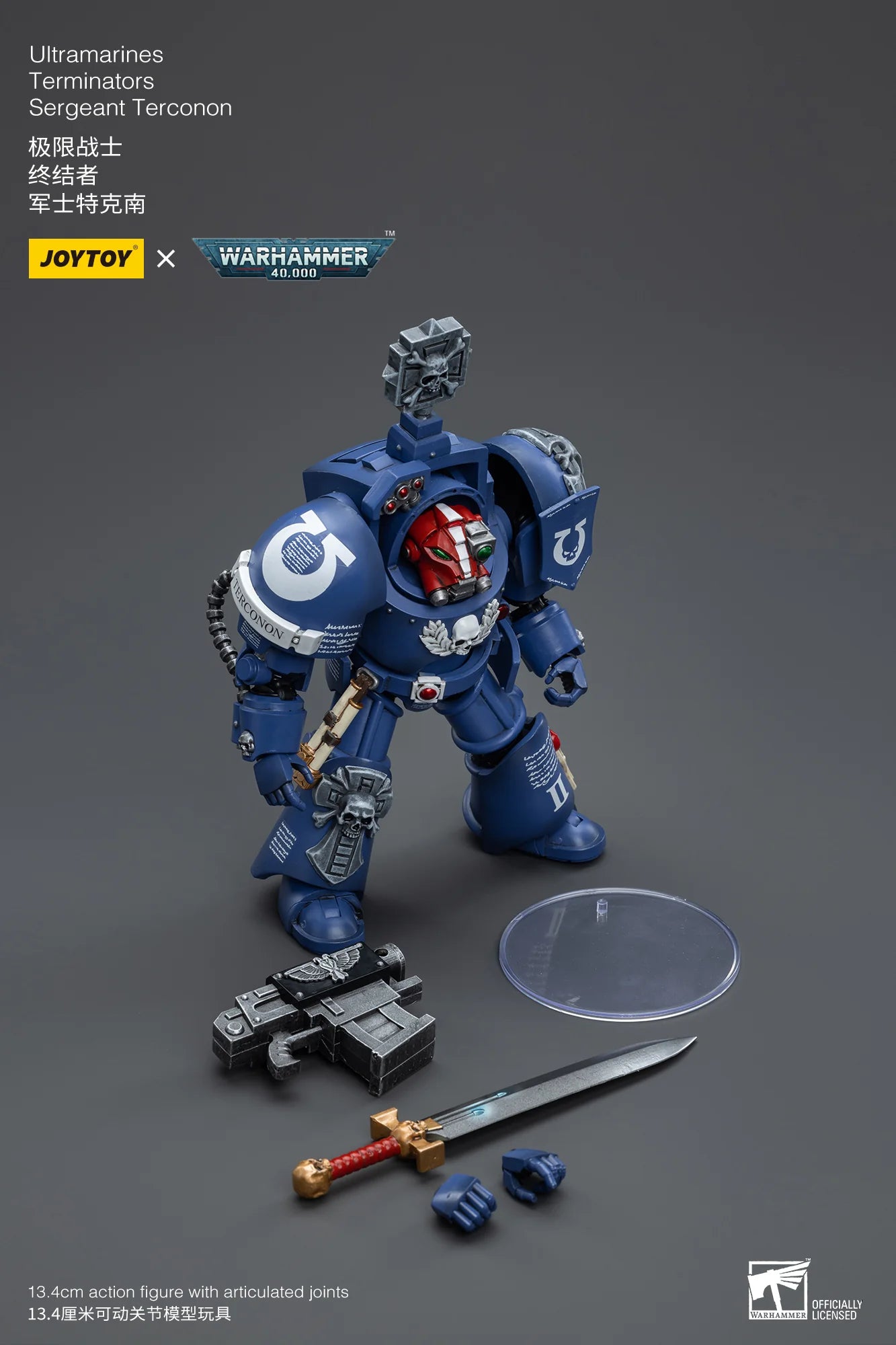 Ultramarines Terminators Sergeant Terconon