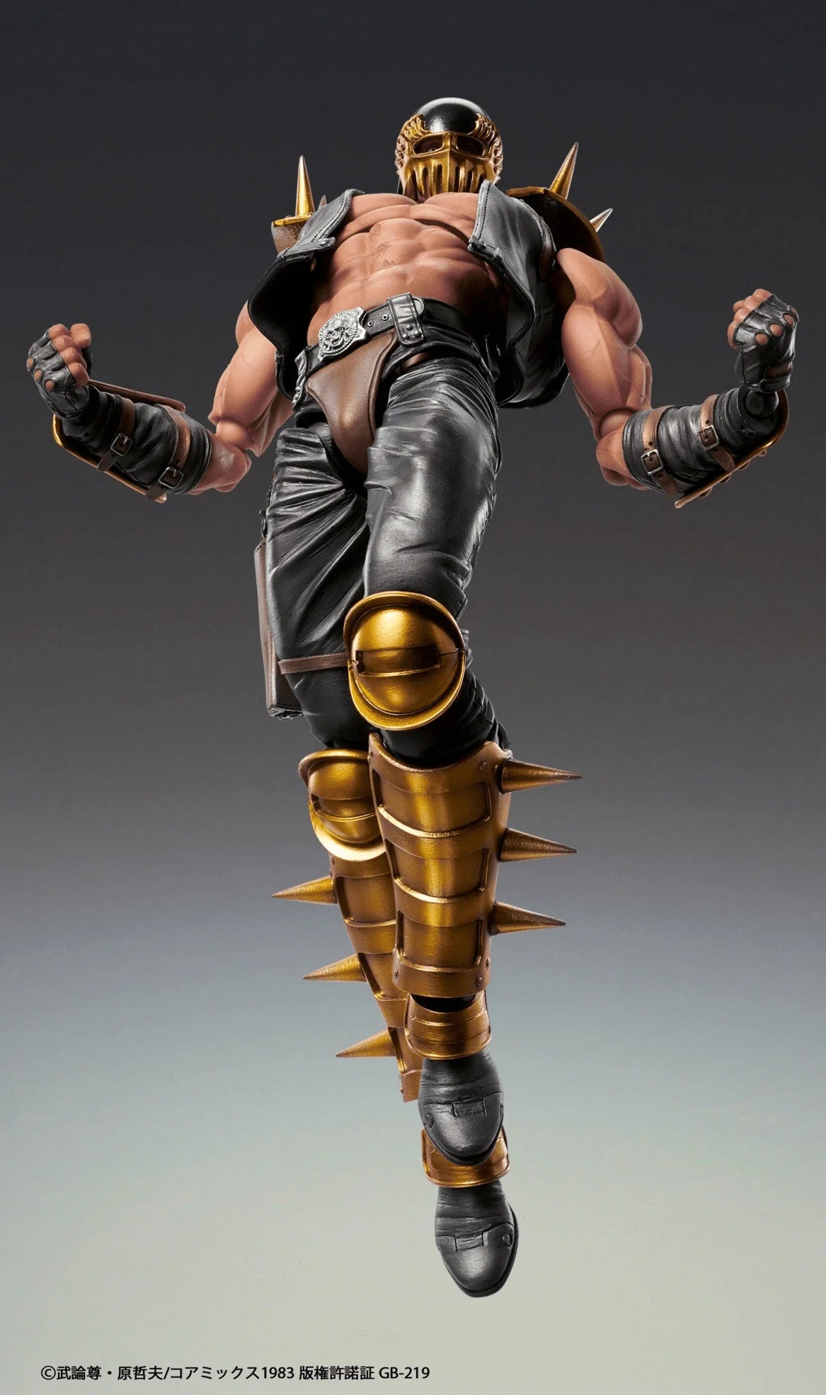 Medicos Entertainment Chozokado JAGI Fist of the North Star Action Figure