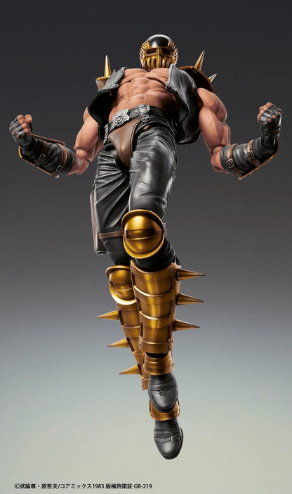 Medicos Entertainment Chozokado JAGI Fist of the North Star Action Figure