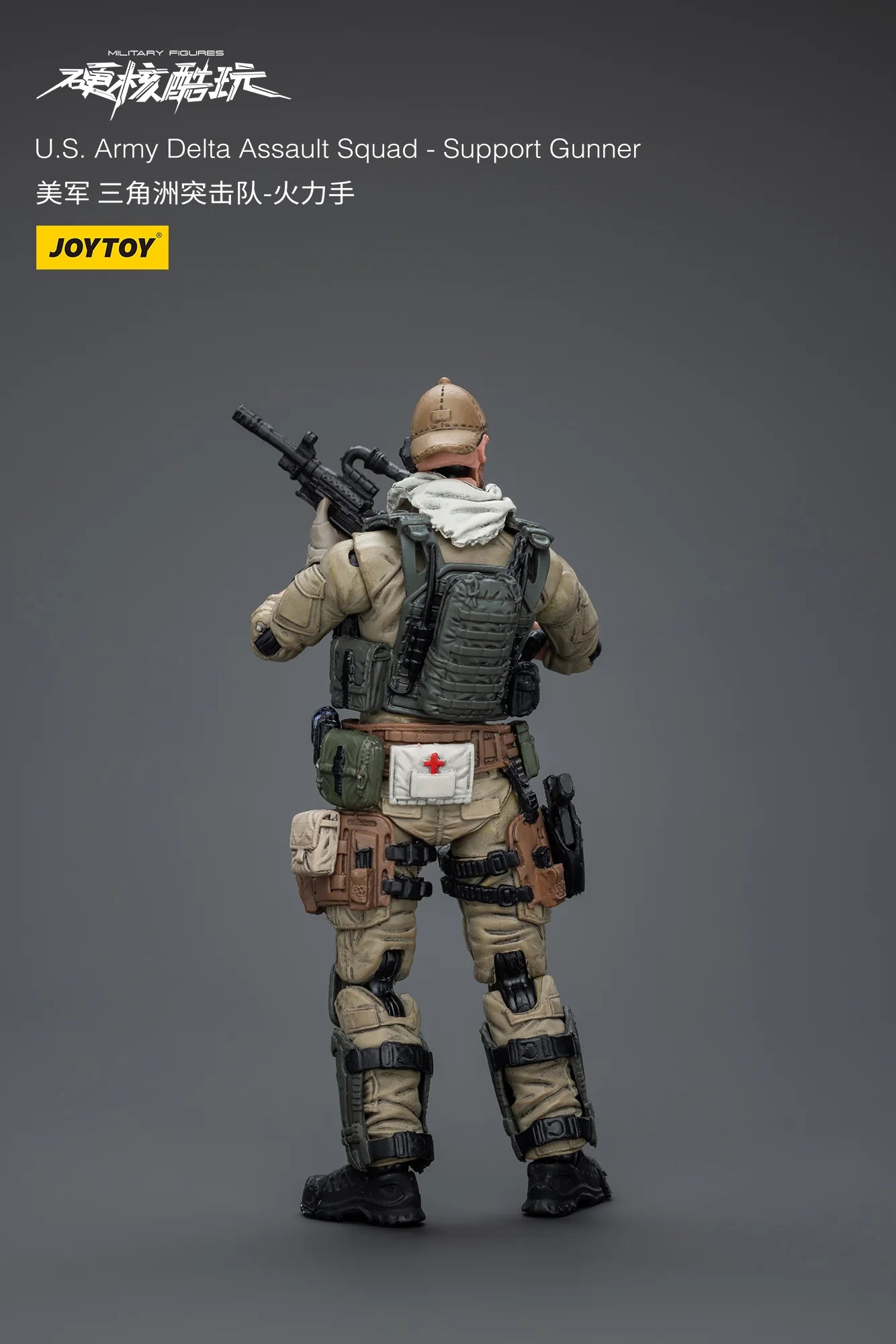 U.S. Army Delta Assault Squad-Support Gunner