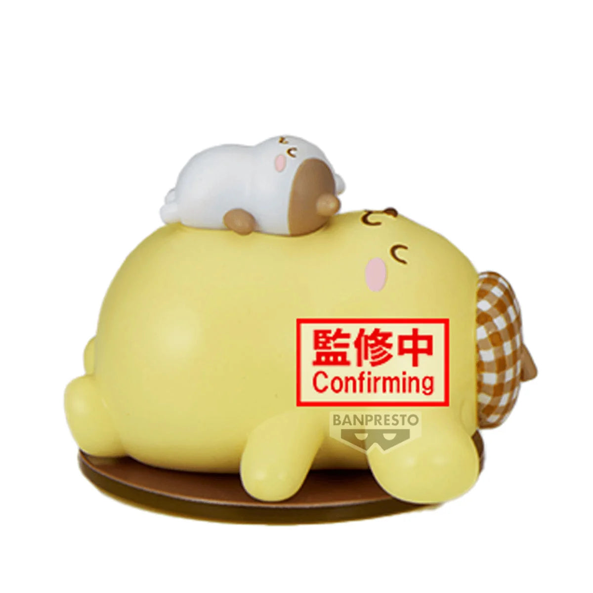 Sanrio characters Pompompurin FIGURE COLLECTION(ver.A)