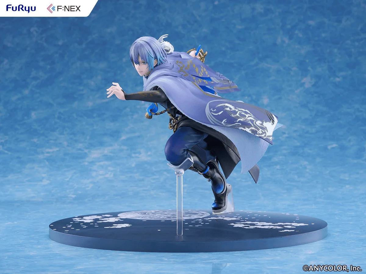 Koyanagi Rou 1/7 Scale Figure