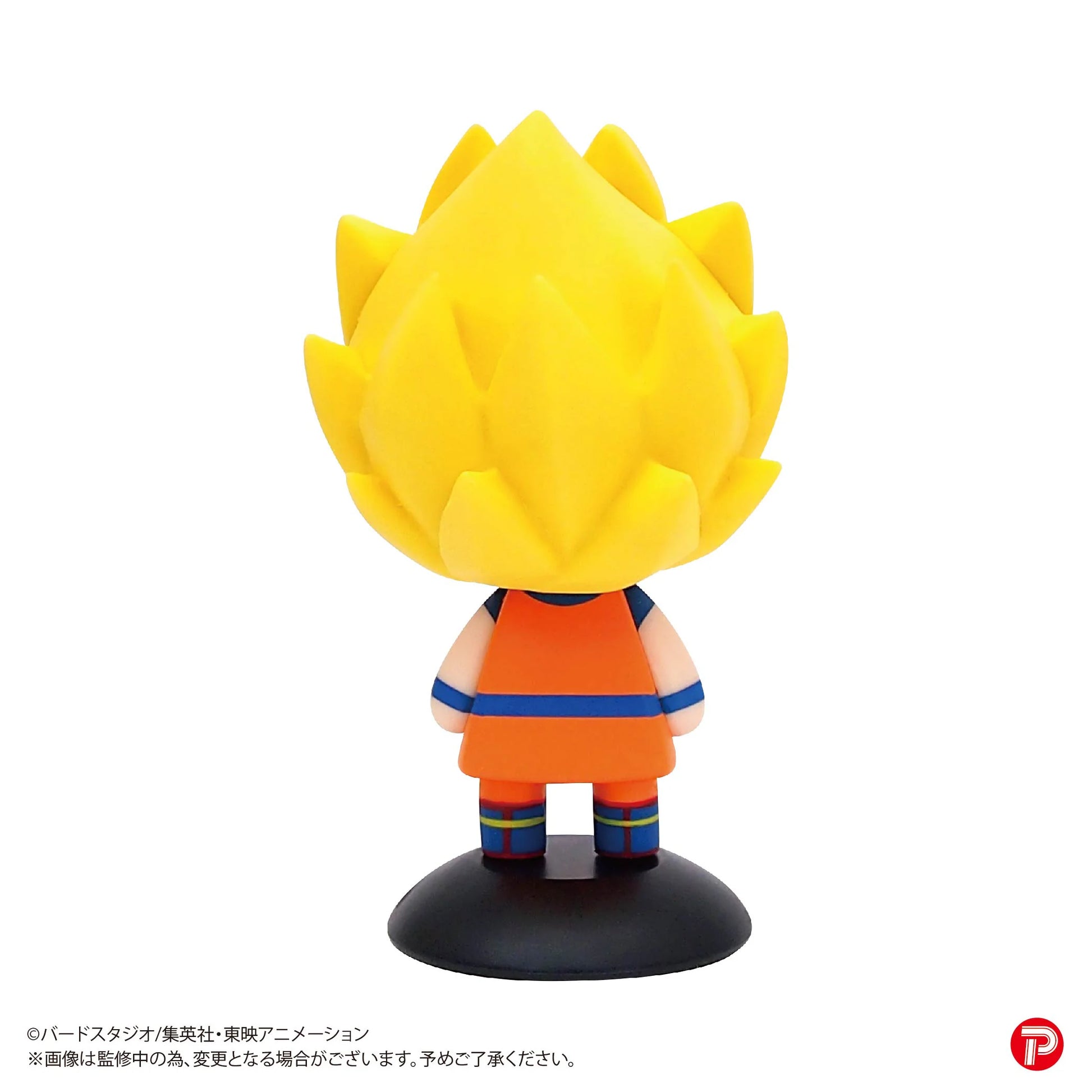 SON GOKU(Super Saiyan) YURA YURA HEAD
