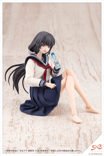 KIRU PLA Kuon Yakushiji【TOUOU HIGH SCHOOL UNIFORM】