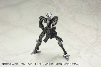 WEAPON UNIT29 HAND GATLING GUN