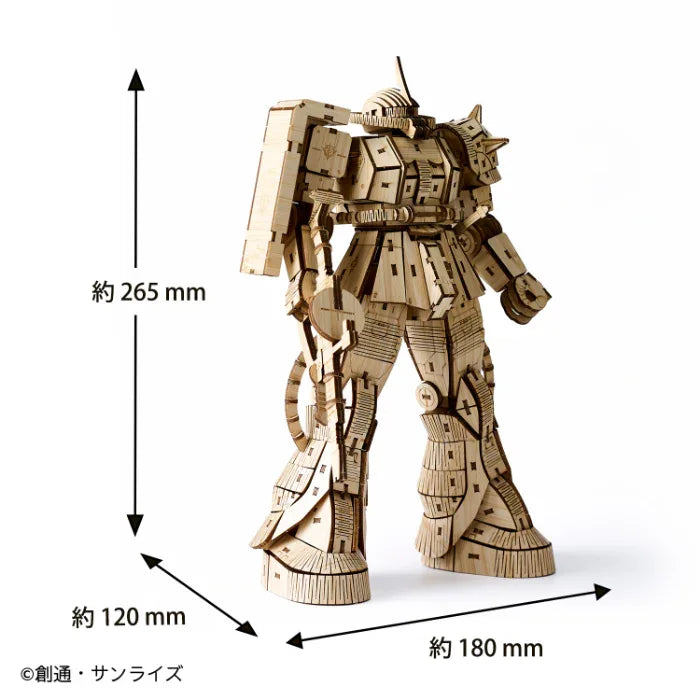 wa-gu-mi MS-06S Char's Zaku Ⅱ