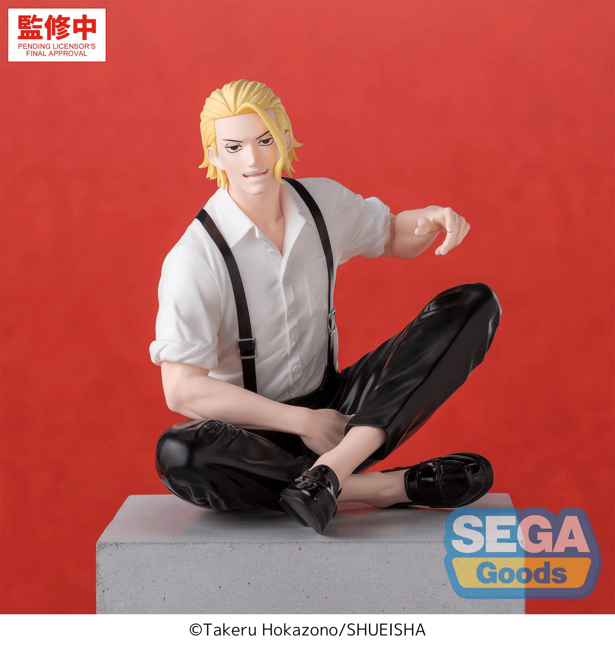 "Kagurabachi" High Premium Perching Figure -Togo Shiba-