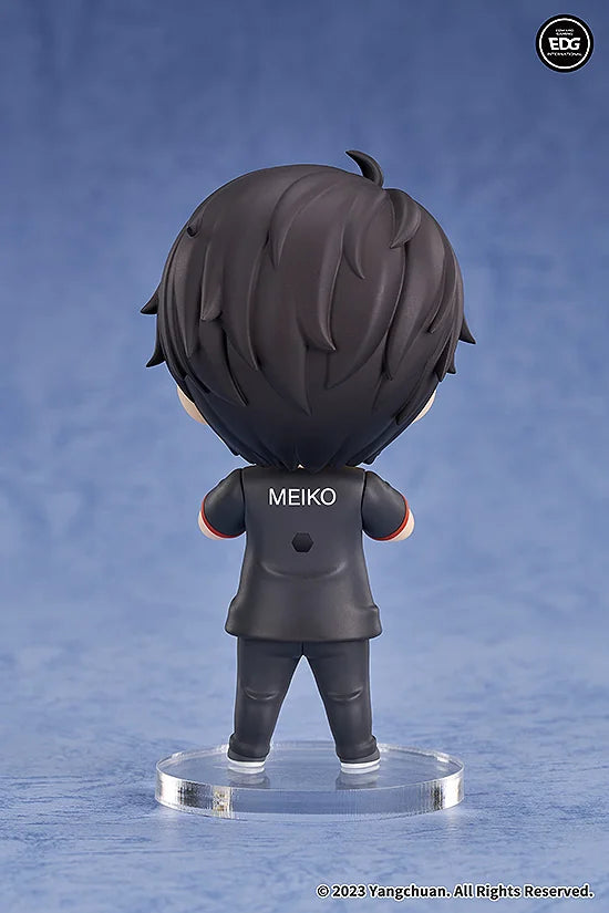Nendoroid Light Meiko