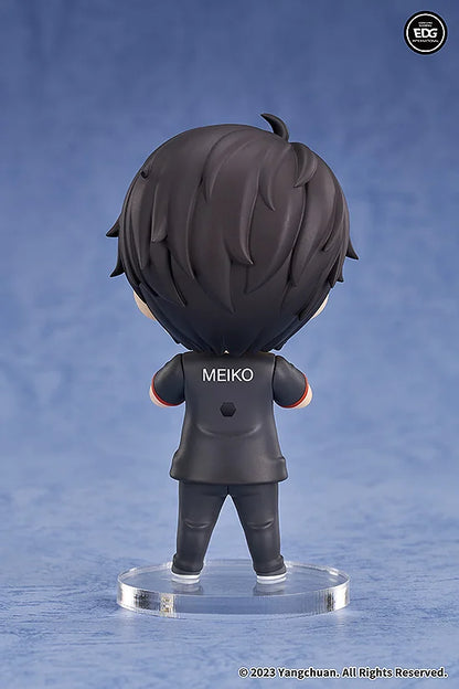 Nendoroid Light Meiko