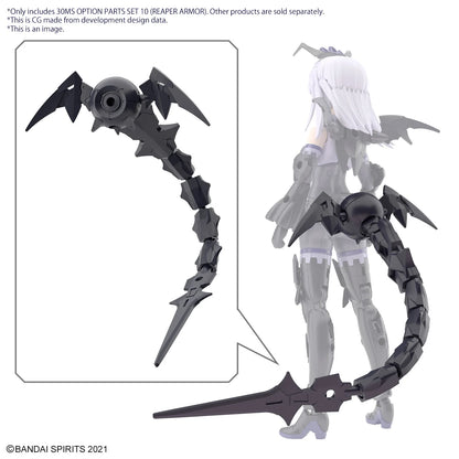 Bandai Hobby 30MS Reaper Armor Option Parts Set Accessory