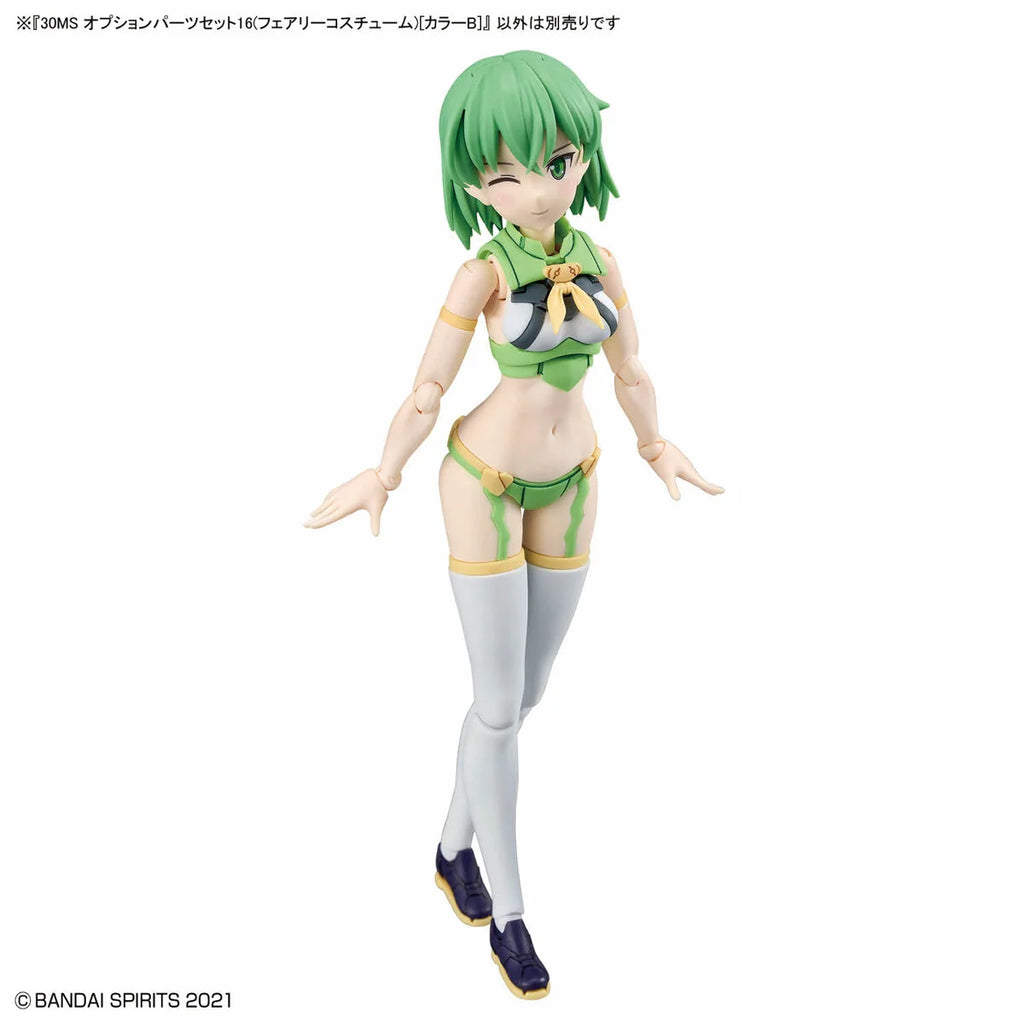 30MS OPTION PARTS SET 16 (FAIRY COSTUME) [COLOR B]