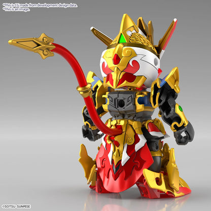 SDW HEROES REVIVAL OF THE HEROES! WUKONG IMPULSE GUNDAM (CHILDHOOD Ver.) & SANZANG STRIKE FREEDOM GUNDAM SET
