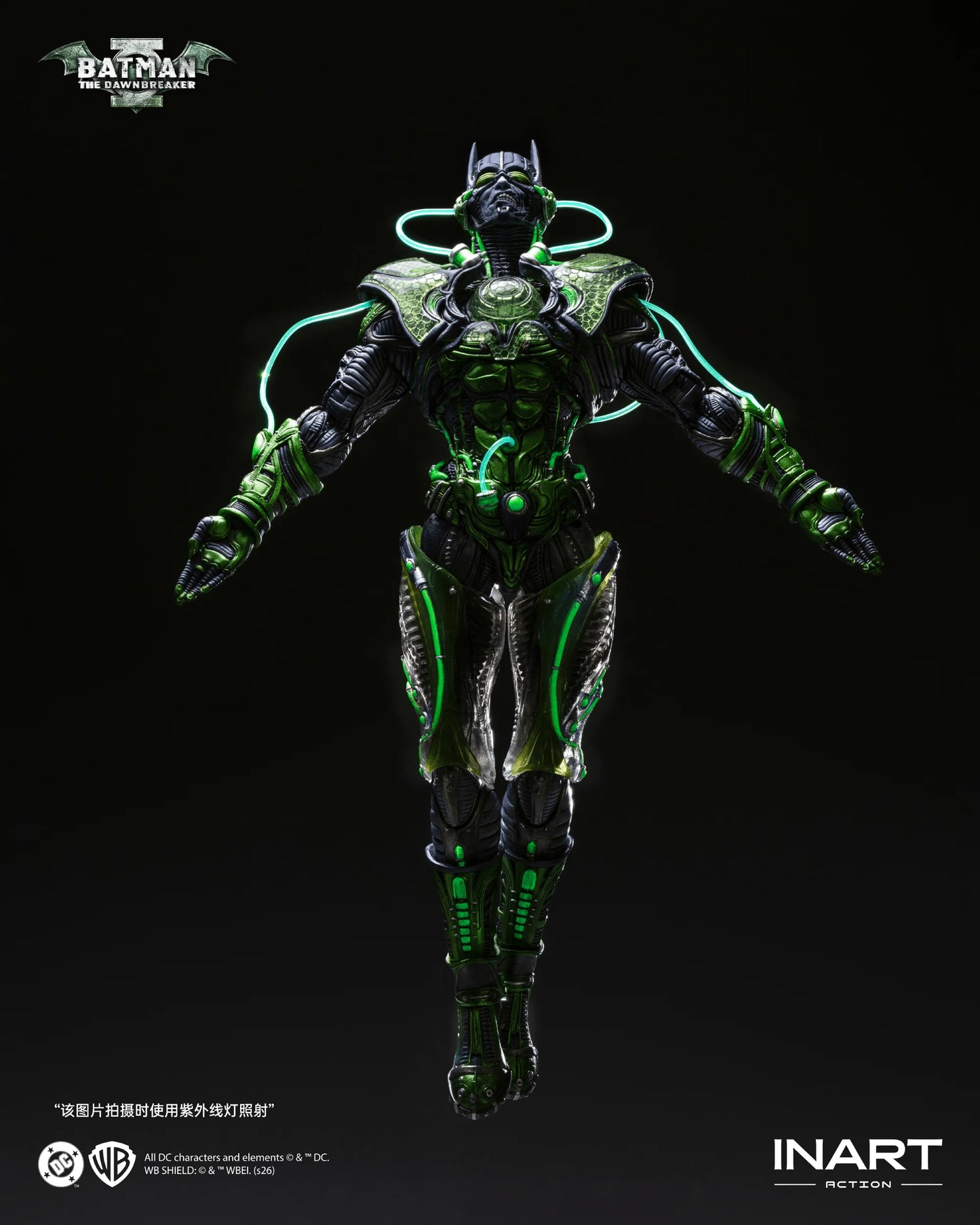 INART Action - Dark Nights: Metal - Batman: The Dawnbreaker Action Figure