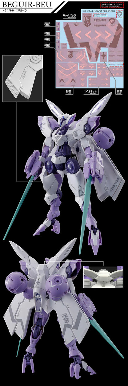 Gundam Decal No.133 Mobile Suit Gundam: The Witch from Mercury Multiuse 1