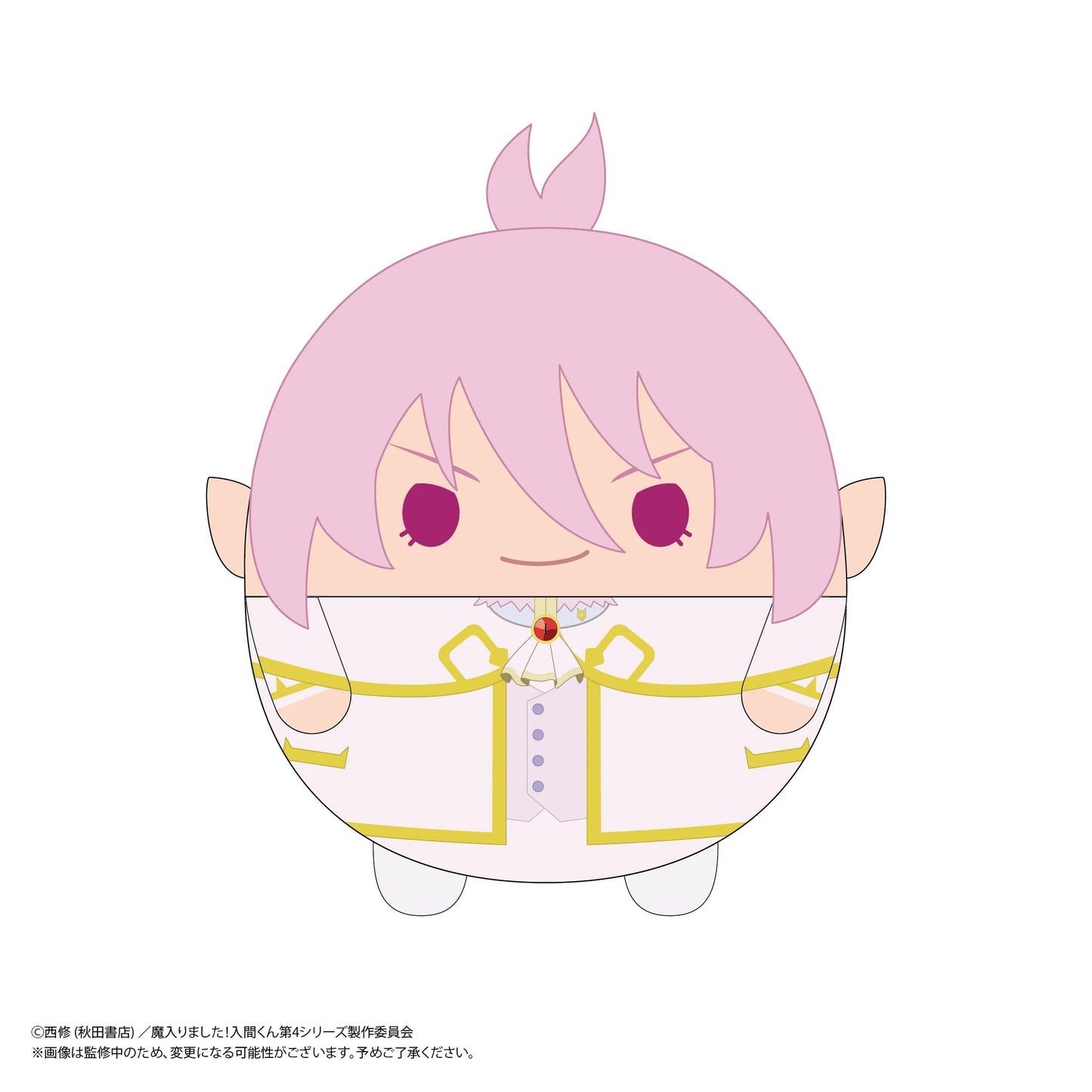 Welcome to Demon School! Iruma-kun FUWA KORORIN