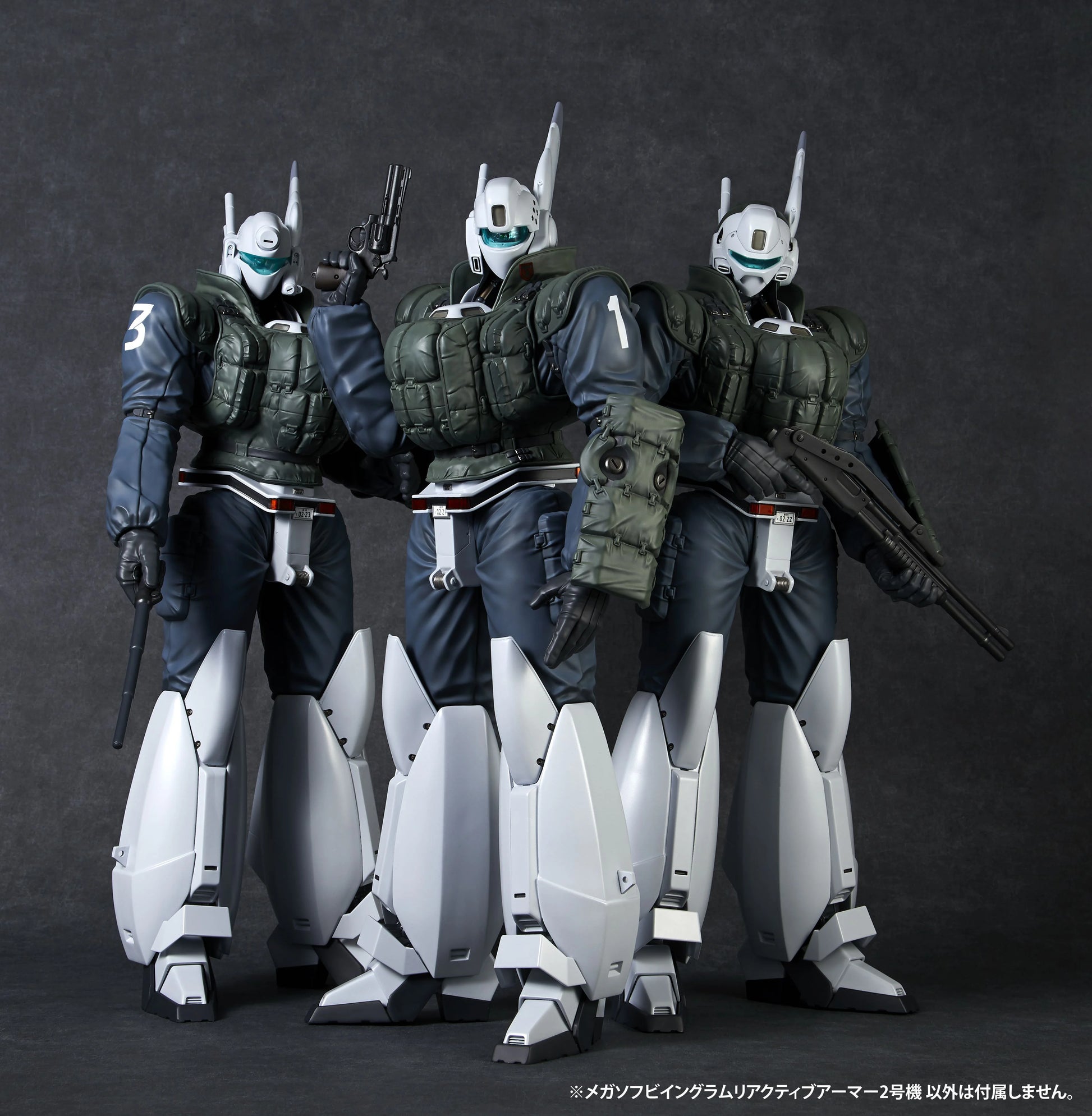 Kaiyodo Mega Sofvi Mobile Police Patlabor Ingram 2 Reactive Armor Unit Scale Figure