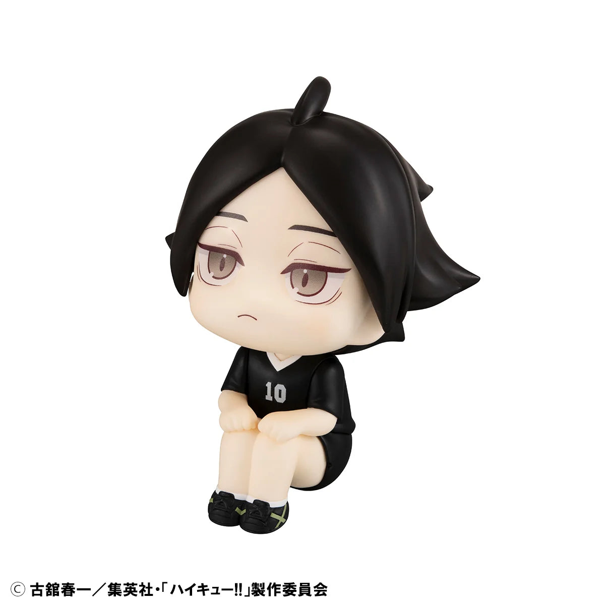 MegaHouse Lookup Haikyu!! Shinsuke Kita & Rintaro Suna Uniform Collectible Set