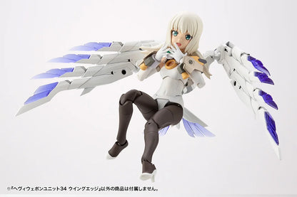 Kotobukiya M.S.G Heavy Weapon Unit 34 Wing Edge Model Kit