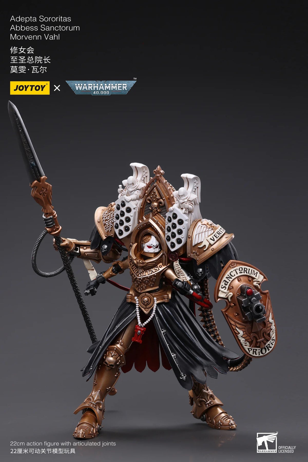 JoyToy Warhammer 40K Adepta Sororitas Abbess Sanctorum Morvenn Vahl 1:18 Action Figure