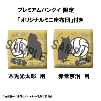 Lookup Haikyu!! Kotaro Bokuto & Keiji Akaashi Uniform Set Figure