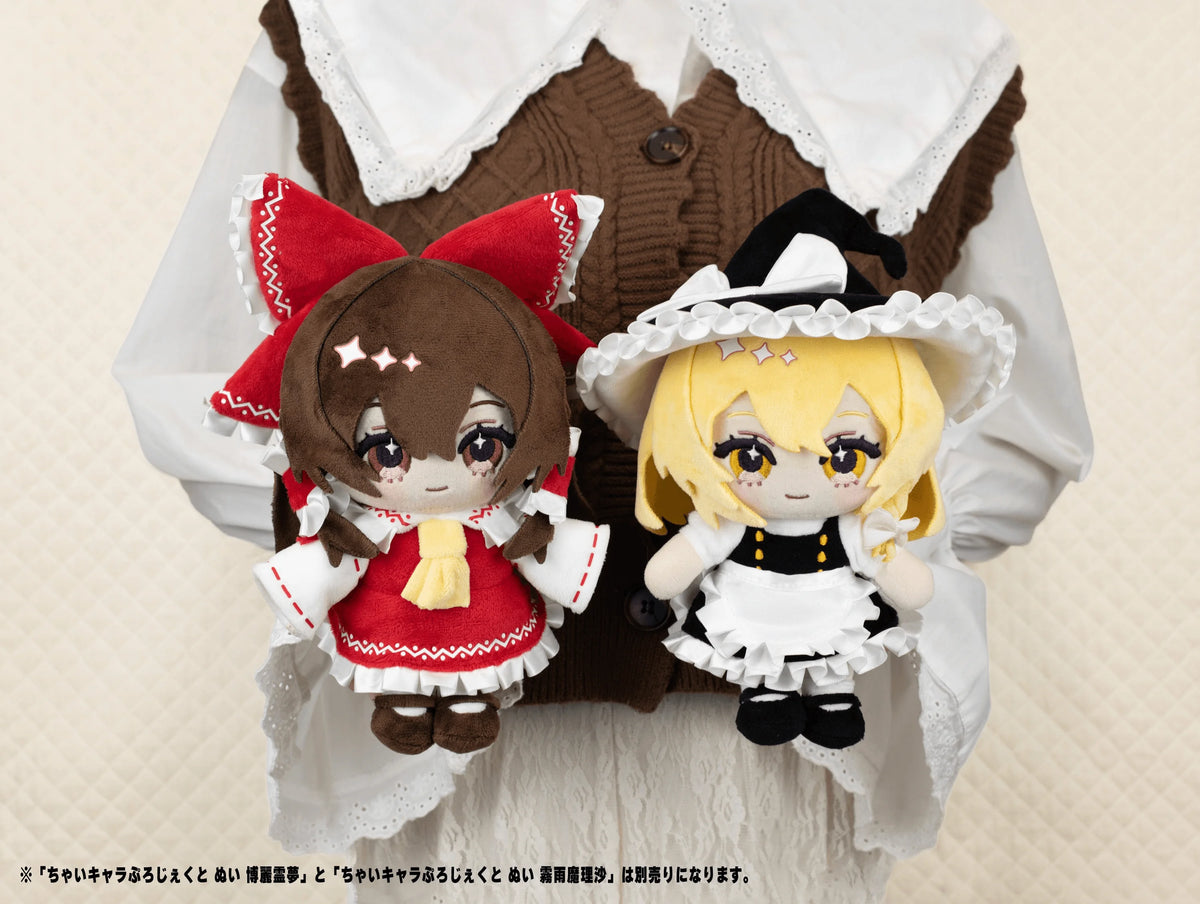 Chai Chara Project Plushie: Kirisame Marisa