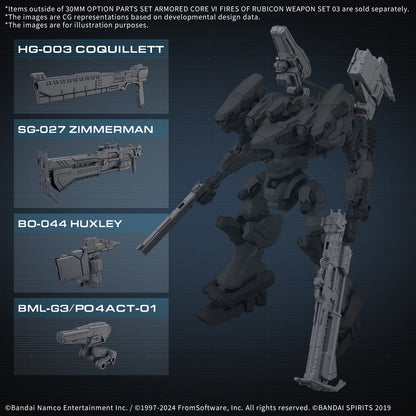 30MM OPTION PARTS SET ARMORED CORE Ⅵ FIRES OF RUBICON WEAPON SET 03
