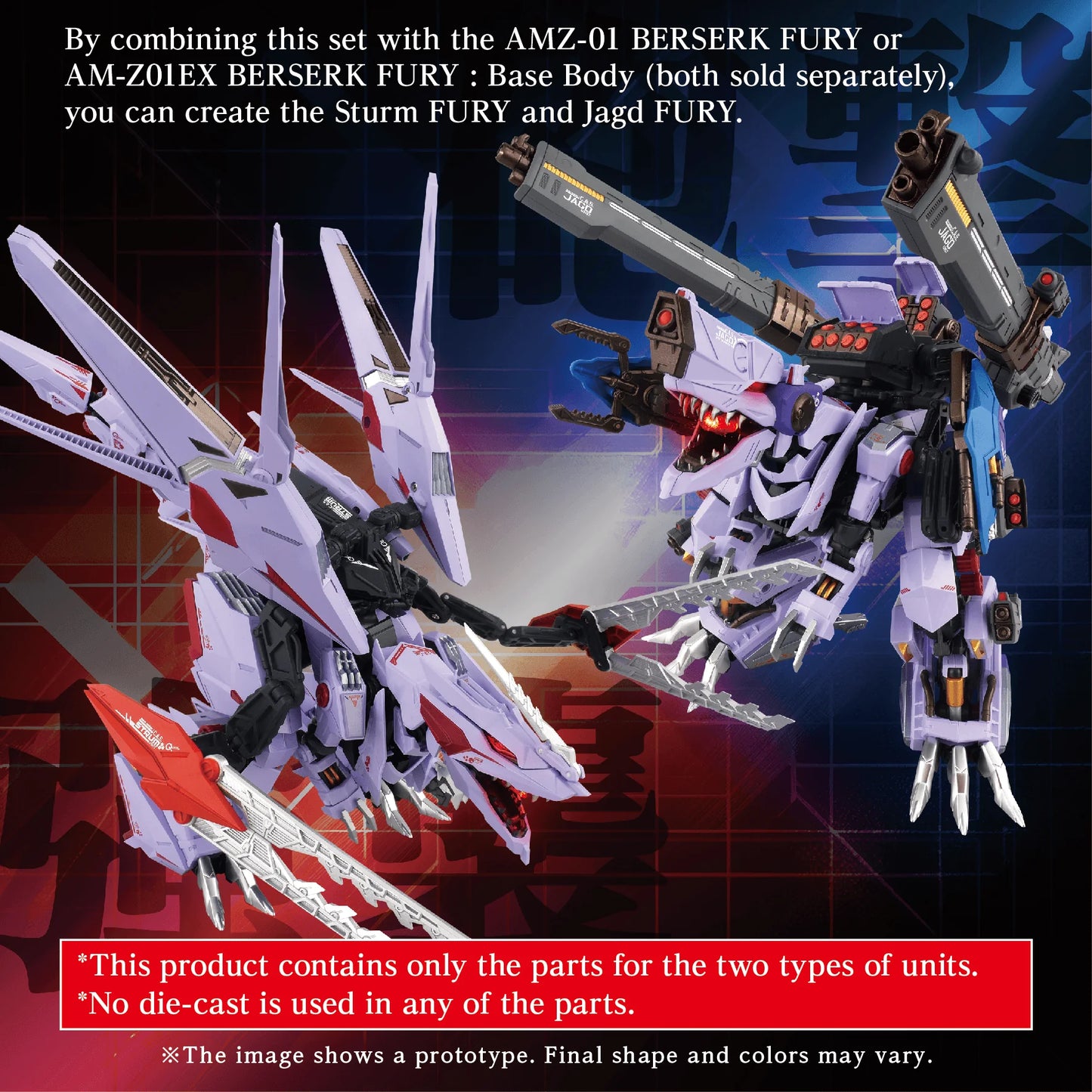 AM-Z01CP Berserk Fury Sturm ＆ Jagd Unit
