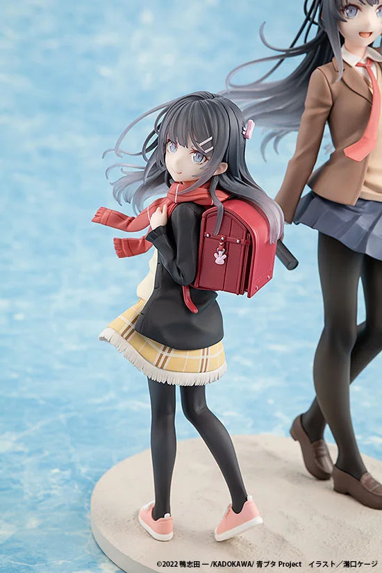 Mai Sakurajima High School Graduation Ver. & Knapsack Kid