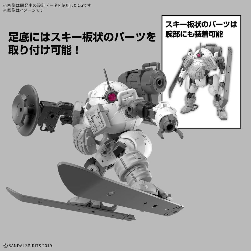 30MM 1/144 bEXM-6 ROUNDNOVA Ⅱ