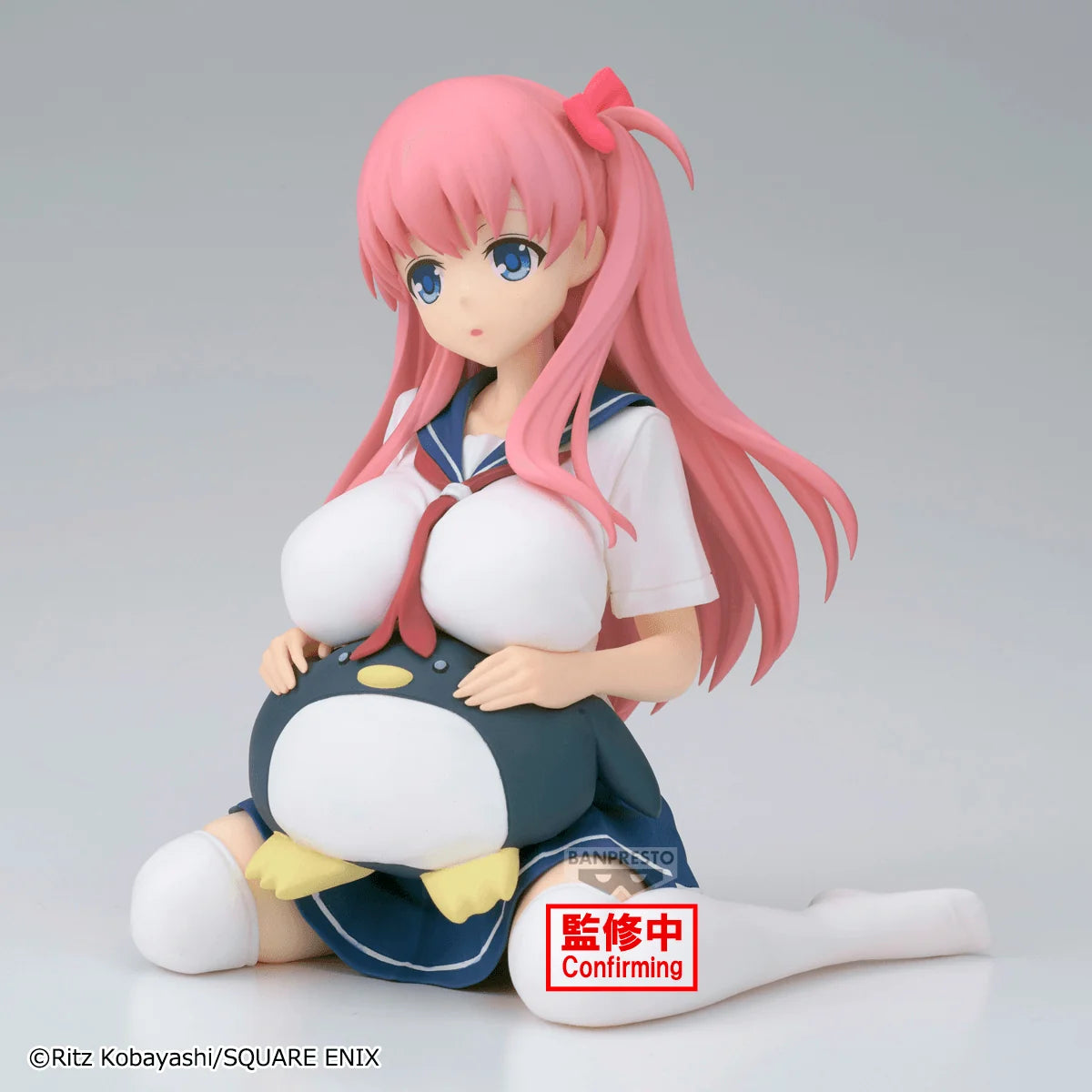 Banpresto Saki Nodoka Haramura Relax Time Figure