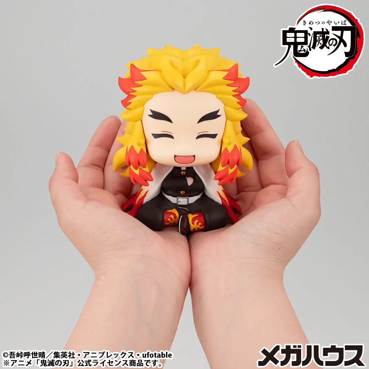Lookup Demon Slayer：Kimetsu no Yaiba Rengoku Kyoujurou Smile ver.（Repeat）