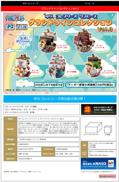 YuraColle Series ONE PIECE Grand Line Collection Vol.3