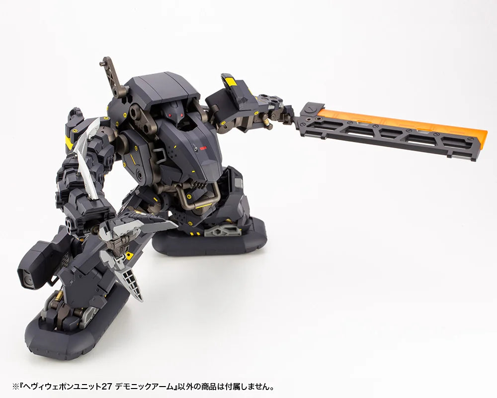 HEAVY WEAPON UNIT27 DEMONIC ARM
