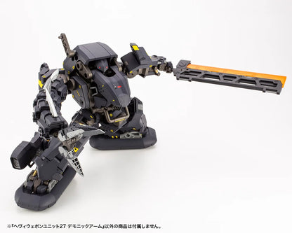 HEAVY WEAPON UNIT27 DEMONIC ARM