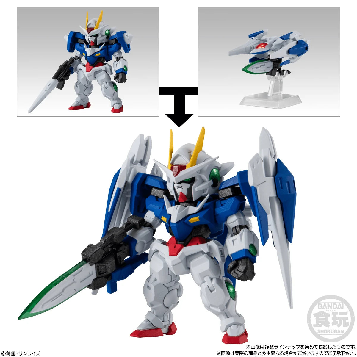 FW Gundam Converge #28 Gundam, Bandai Shokugan Converge (Box of 10)