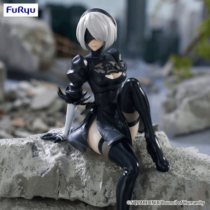 (Rerelease) NieR:Automata Ver1.1a Noodle Stopper Figure -2B- (YoRHa No.2 Type B)