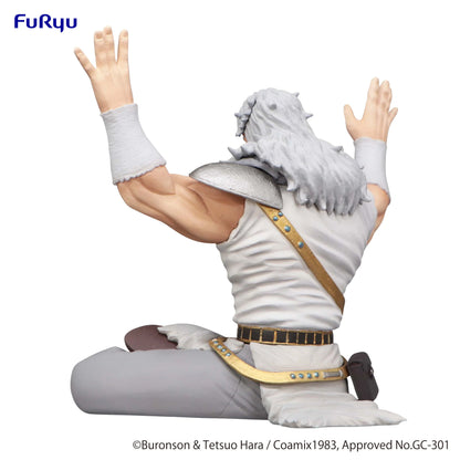 Fist of the North Star Noodle Stopper Figure -Toki-