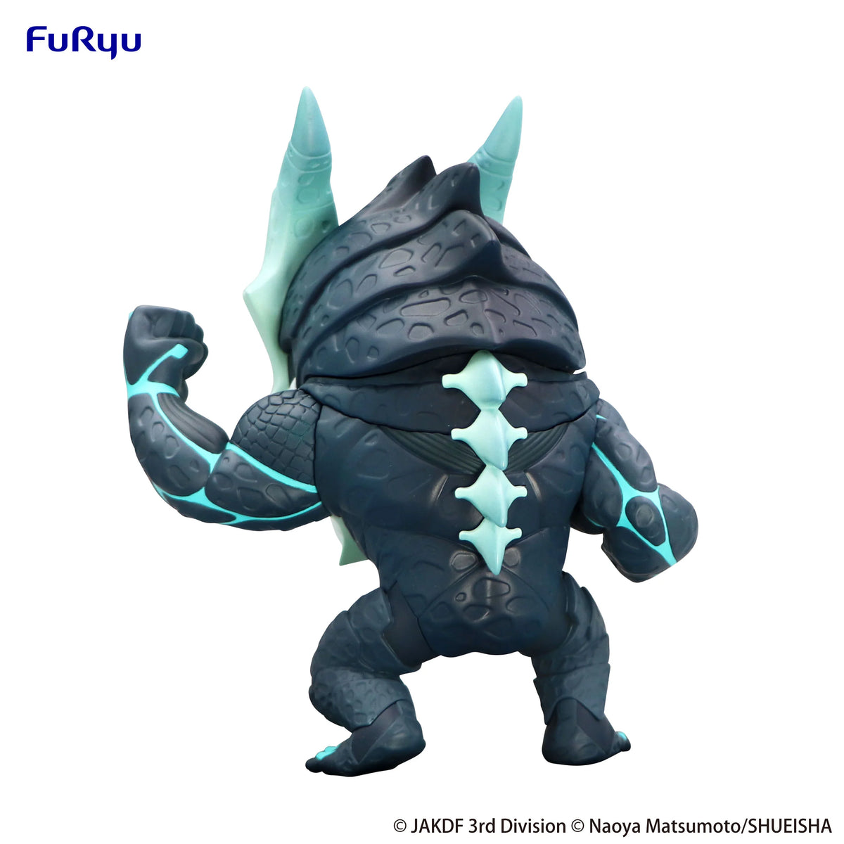 FuRyu Kaiju No. 8 TOONIZE Cartoon Color Scale Figure
