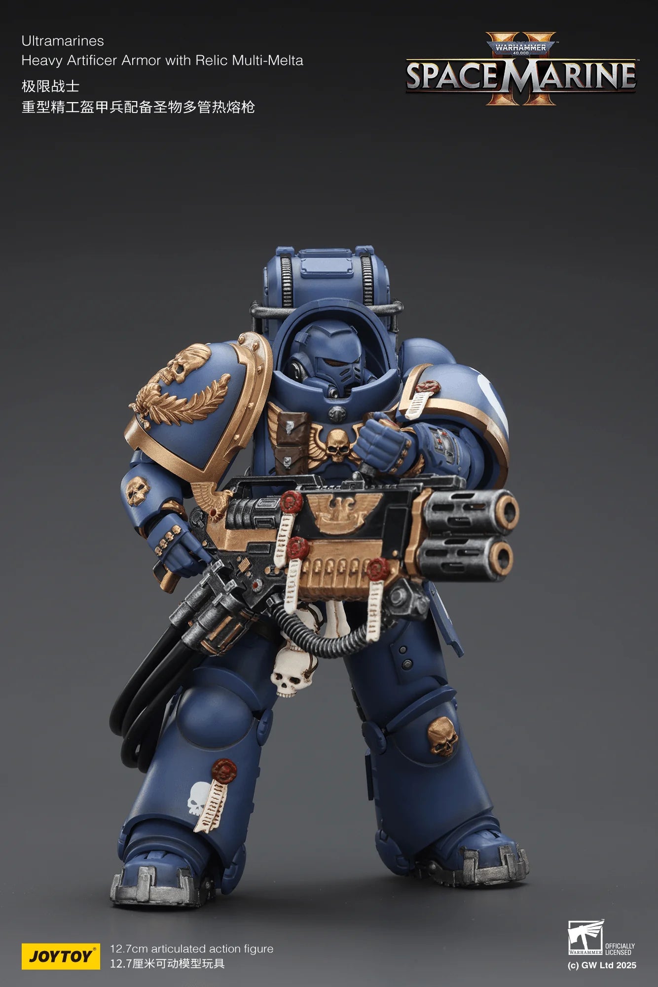 Ultramarines Heavy Artificer Armor with Relic Multi-Melta