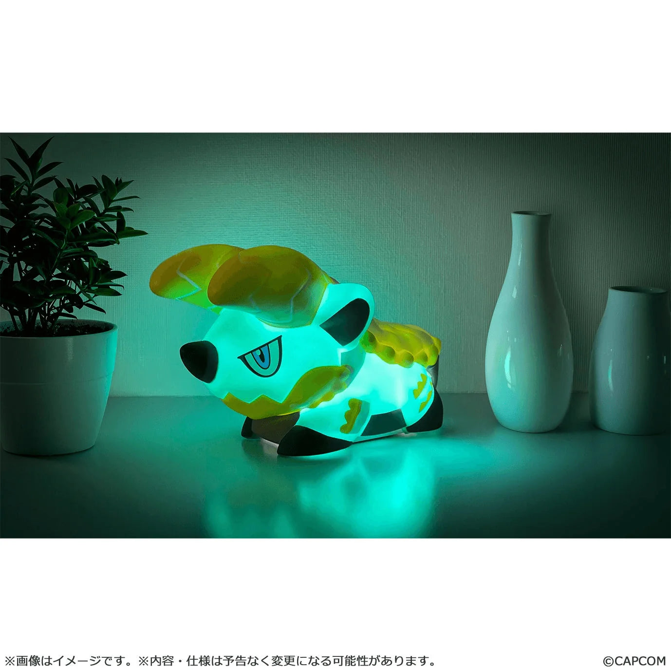 Monster Hunter Zinogre Room Light