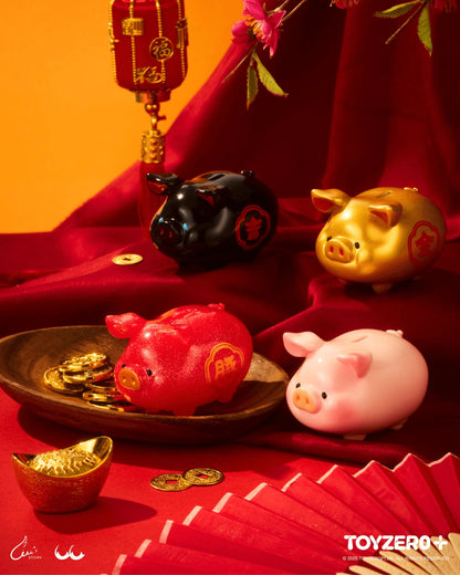 LuLu the Piggy - Lucky Fortune Piggy (Box of 6)