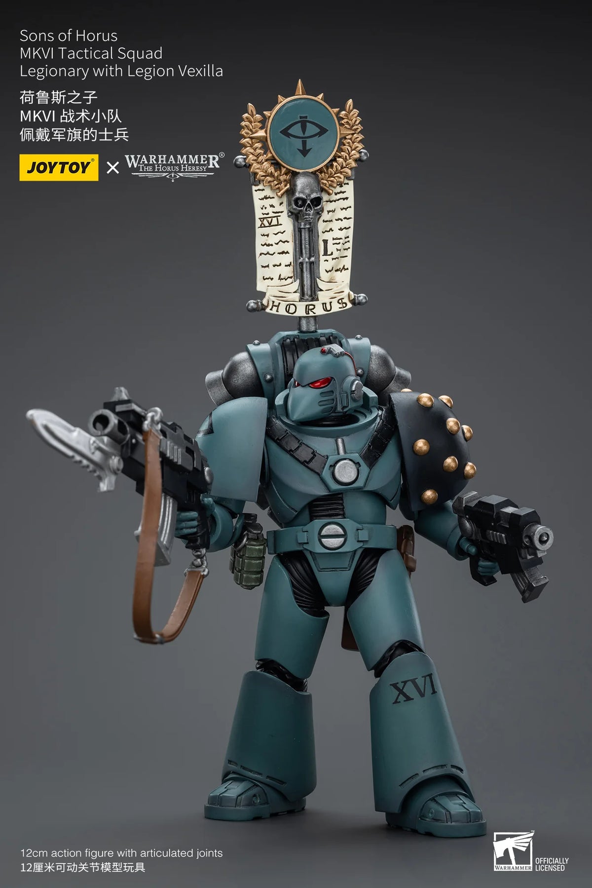 JoyToy Warhammer 40K Sons of Horus MKVI Tactical Squad Legionary Action Figure