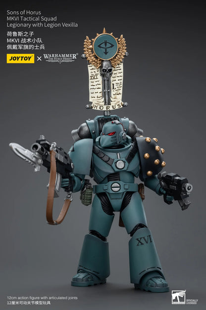 JoyToy Warhammer 40K Sons of Horus MKVI Tactical Squad Legionary Action Figure