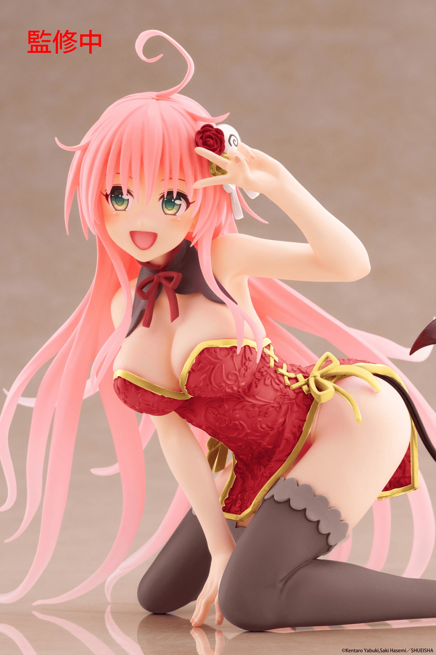 To Love-Ru Darkness Desktop Cute Figure - Lala (Chinese Dress Ver.) Renewal