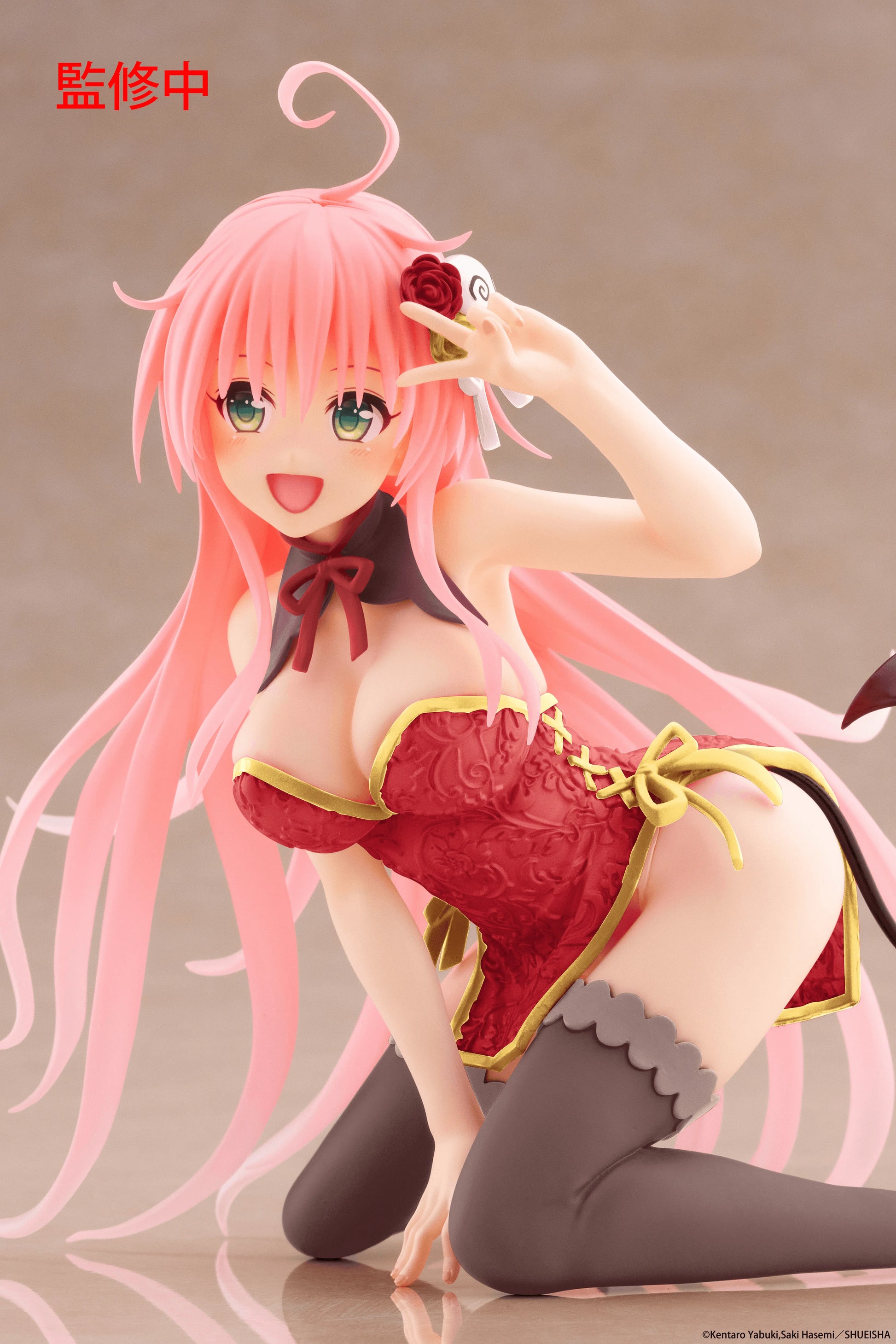 To Love-Ru Darkness Desktop Cute Figure - Lala (Chinese Dress Ver.) Renewal