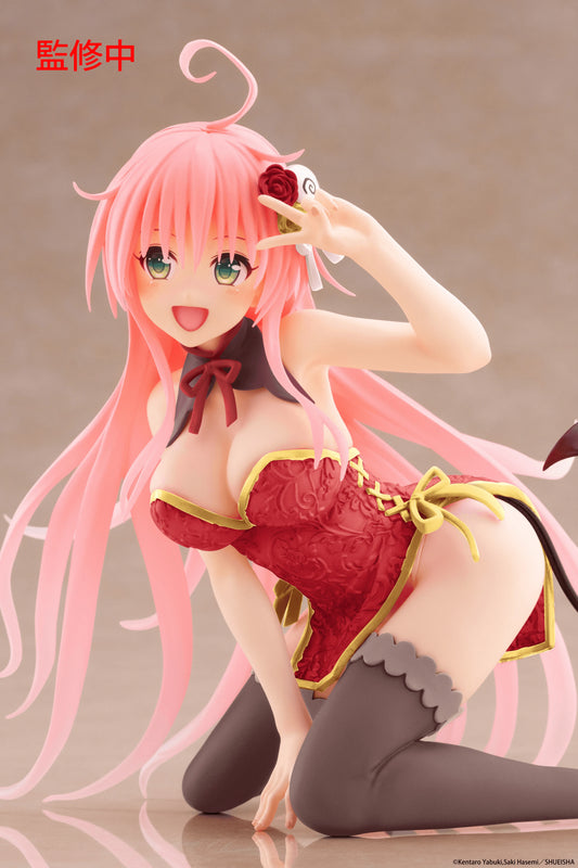 To Love-Ru Darkness Desktop Cute Figure - Lala (Chinese Dress Ver.) Renewal
