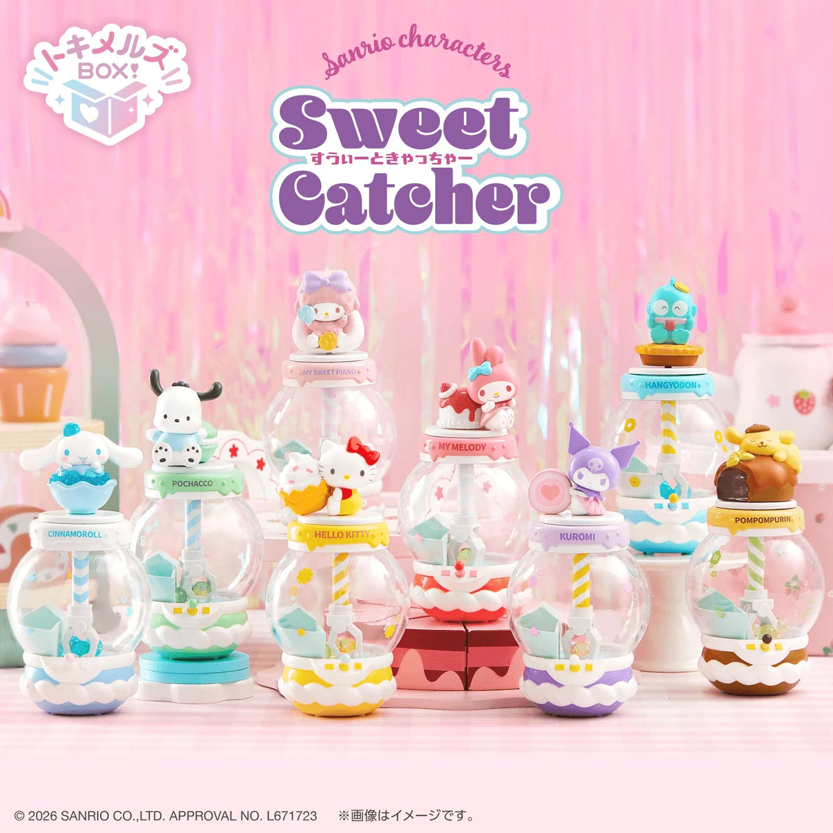 Tokimelz BOX! DX Sanrio Characters Sweet Catcher (Box of 8)