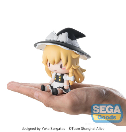 SEGA Prize Figures Marisa Kirisame Touhou Project Chibi Figure